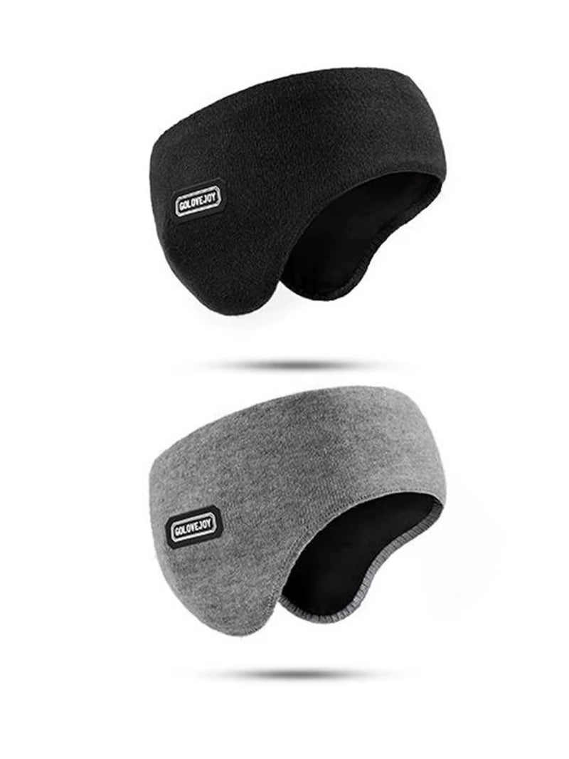 Winter Men'S Padded and Thickened Ear Warmers to Prevent Cold and Wind Warm Ear Muffs